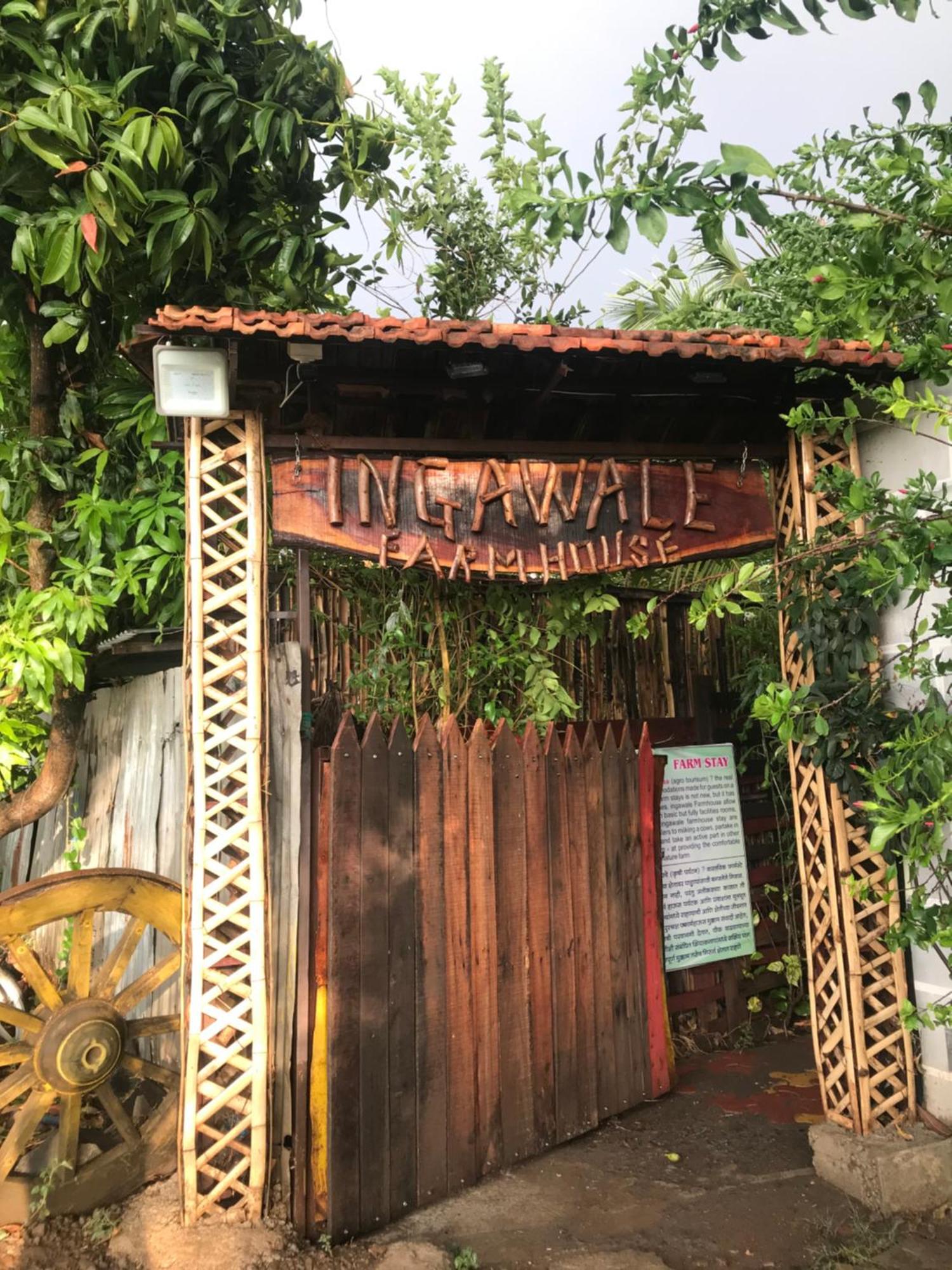 Ingawale Farmhouse Satara Exterior foto